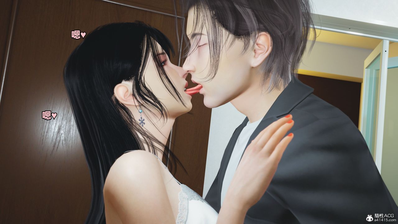 [3D]我成瞭大反派_第二季第10话