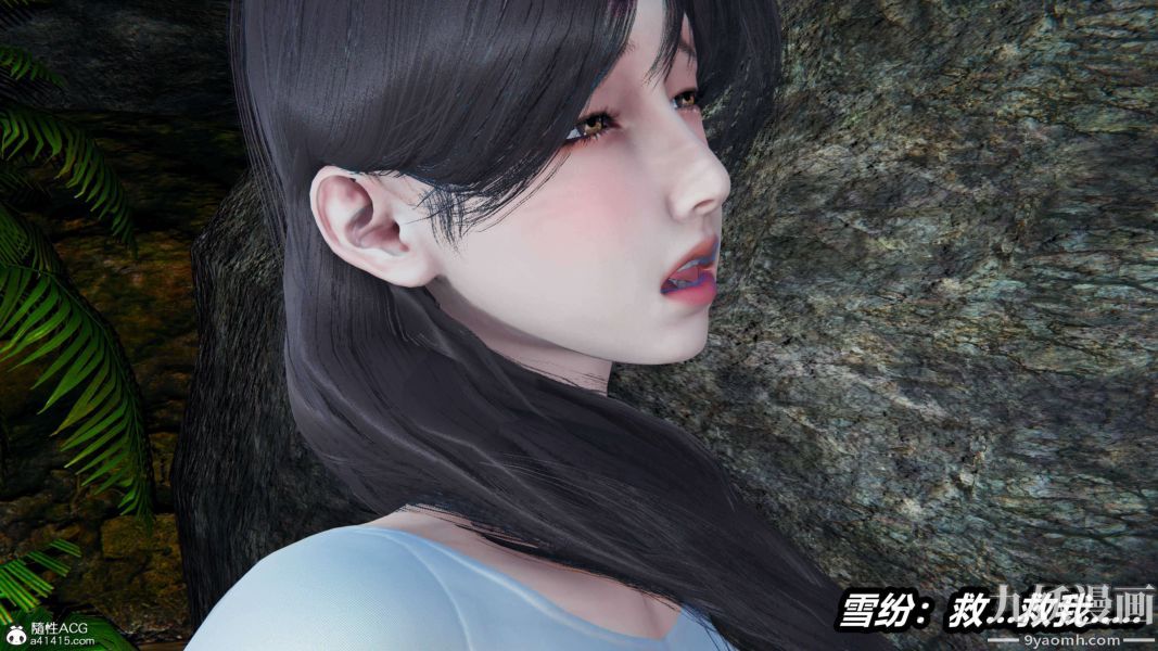 [3D]逆转第二季[完整版]第13章【第02话】