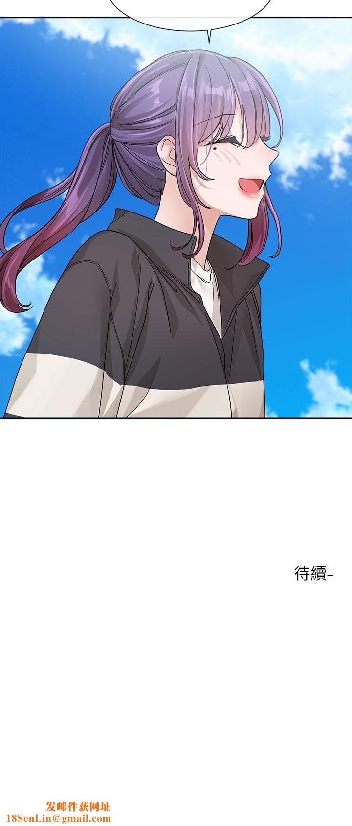 社团学姊第126话-不经意流露的真心