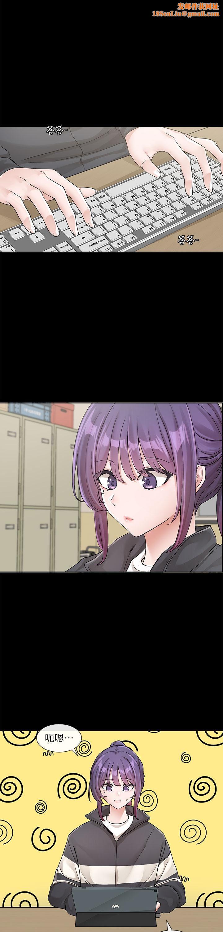 社团学姊第127话-久违地饱餐一顿吧