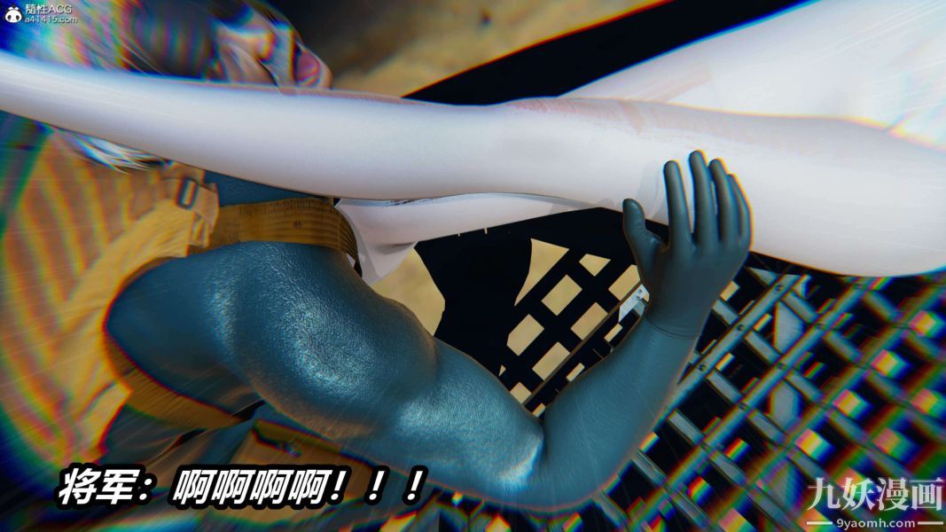 [3D]逆转第二季[完整版]第13章【第03话】