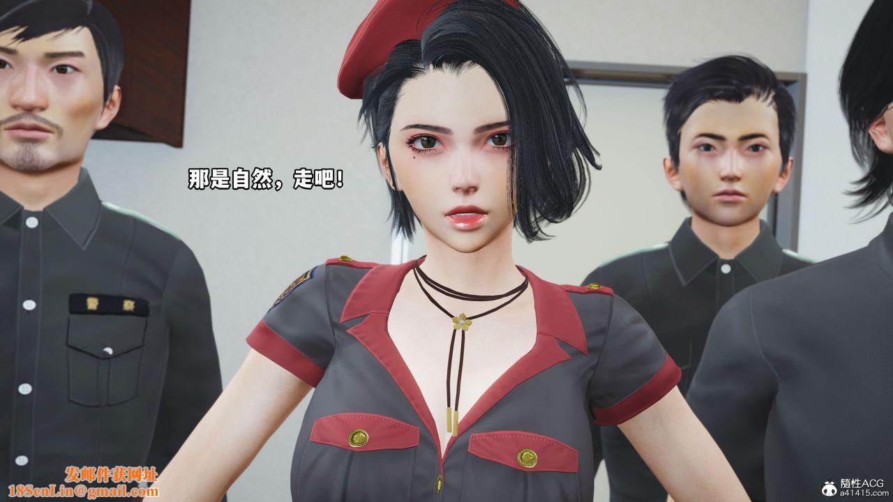 [3D]我成瞭大反派_第二季第11话