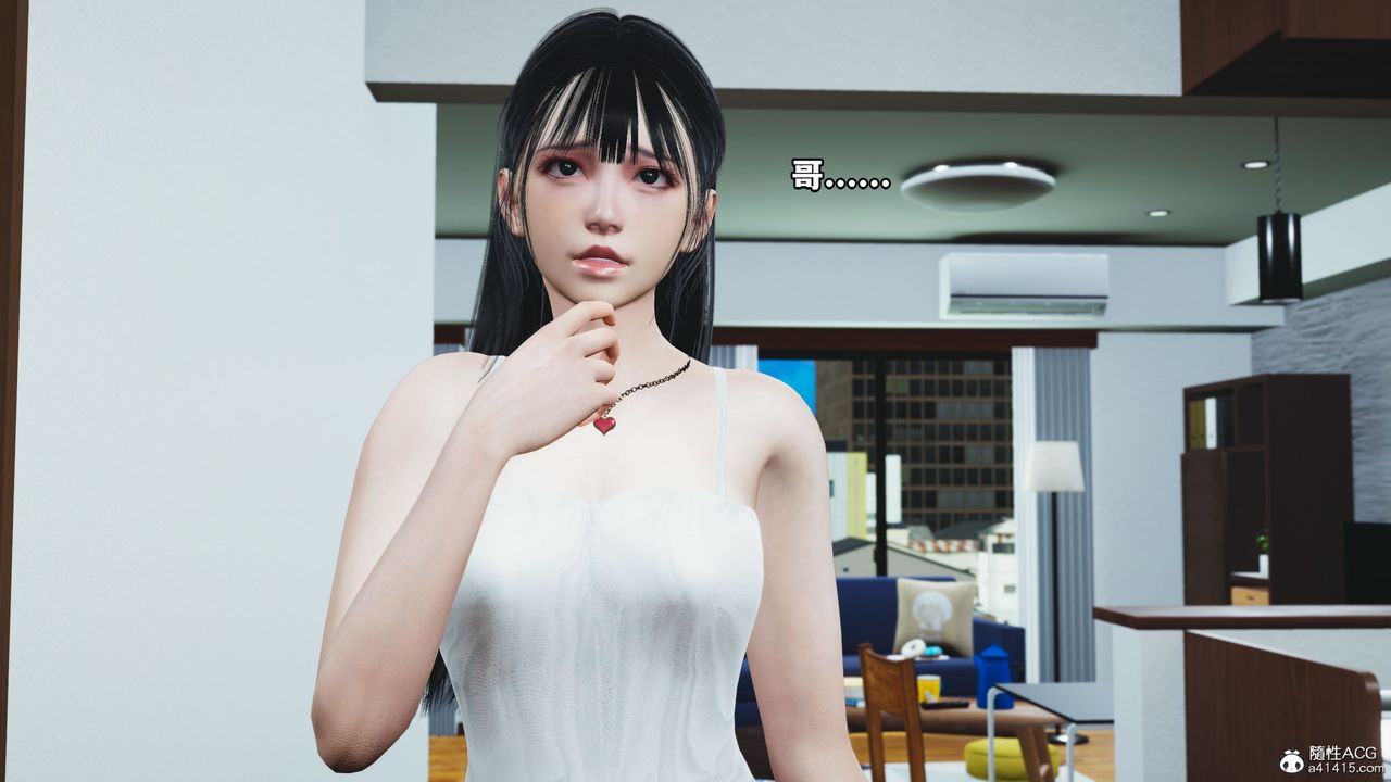 [3D]我成瞭大反派_第二季第11话