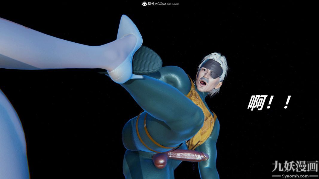 [3D]逆转第二季[完整版]第13章【第04话】