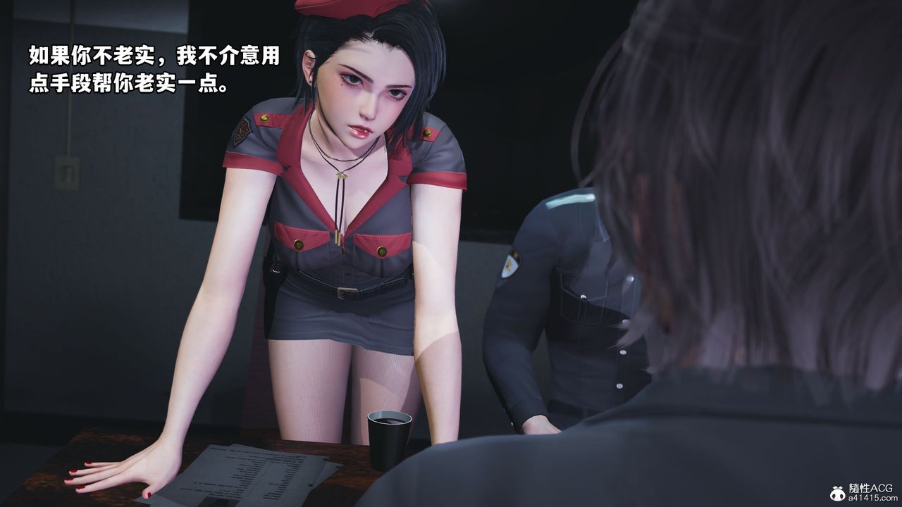 [3D]我成瞭大反派_第二季第11话