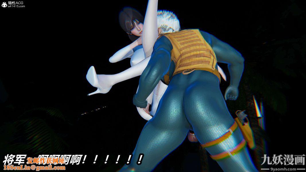 [3D]逆转第二季[完整版]第13章【第04话】