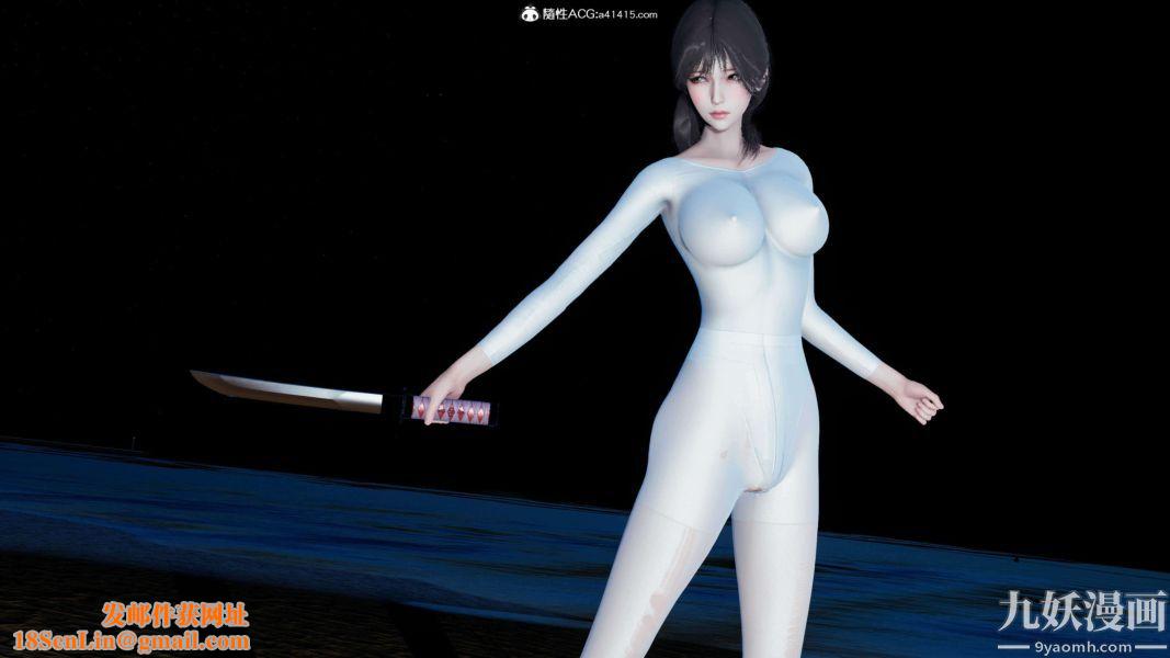 [3D]逆转第二季[完整版]第13章【第04话】