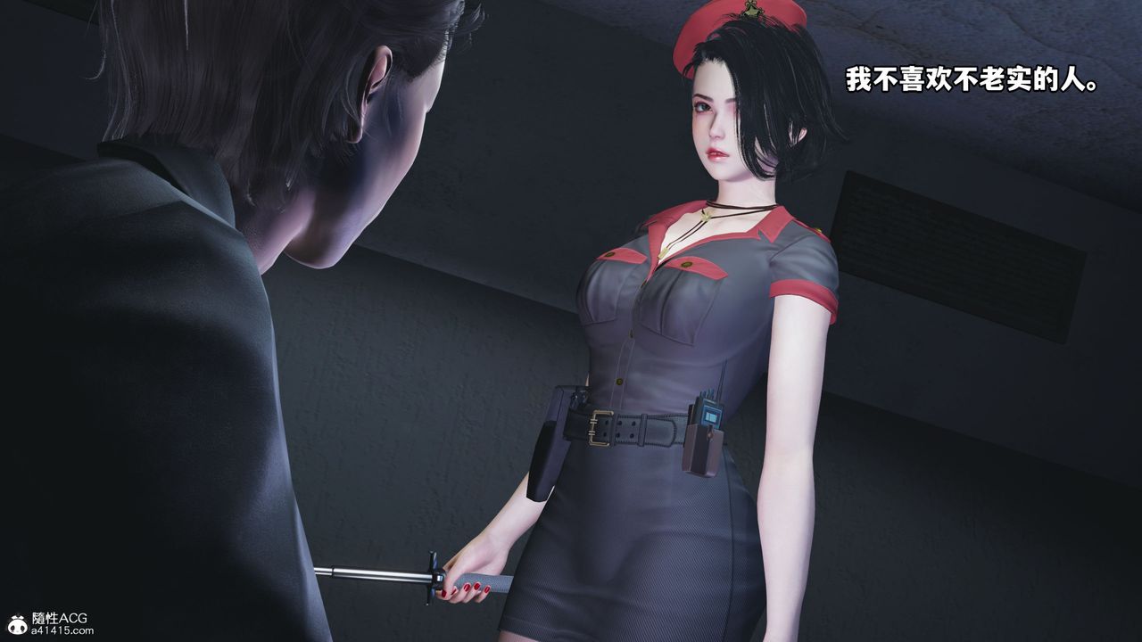 [3D]我成瞭大反派_第二季第12话