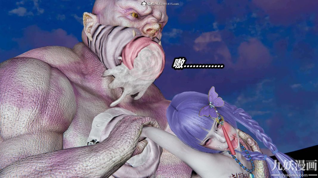 [3D]逆转第二季[完整版]第13章【第05话】