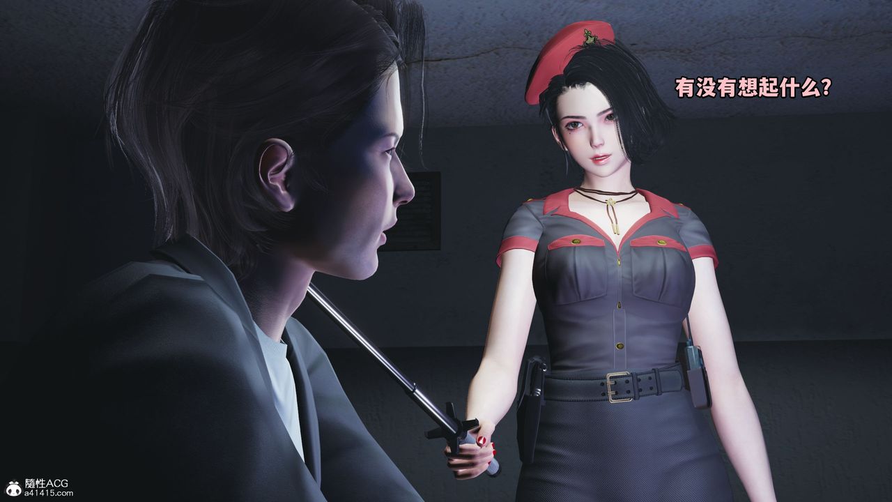 [3D]我成瞭大反派_第二季第12话