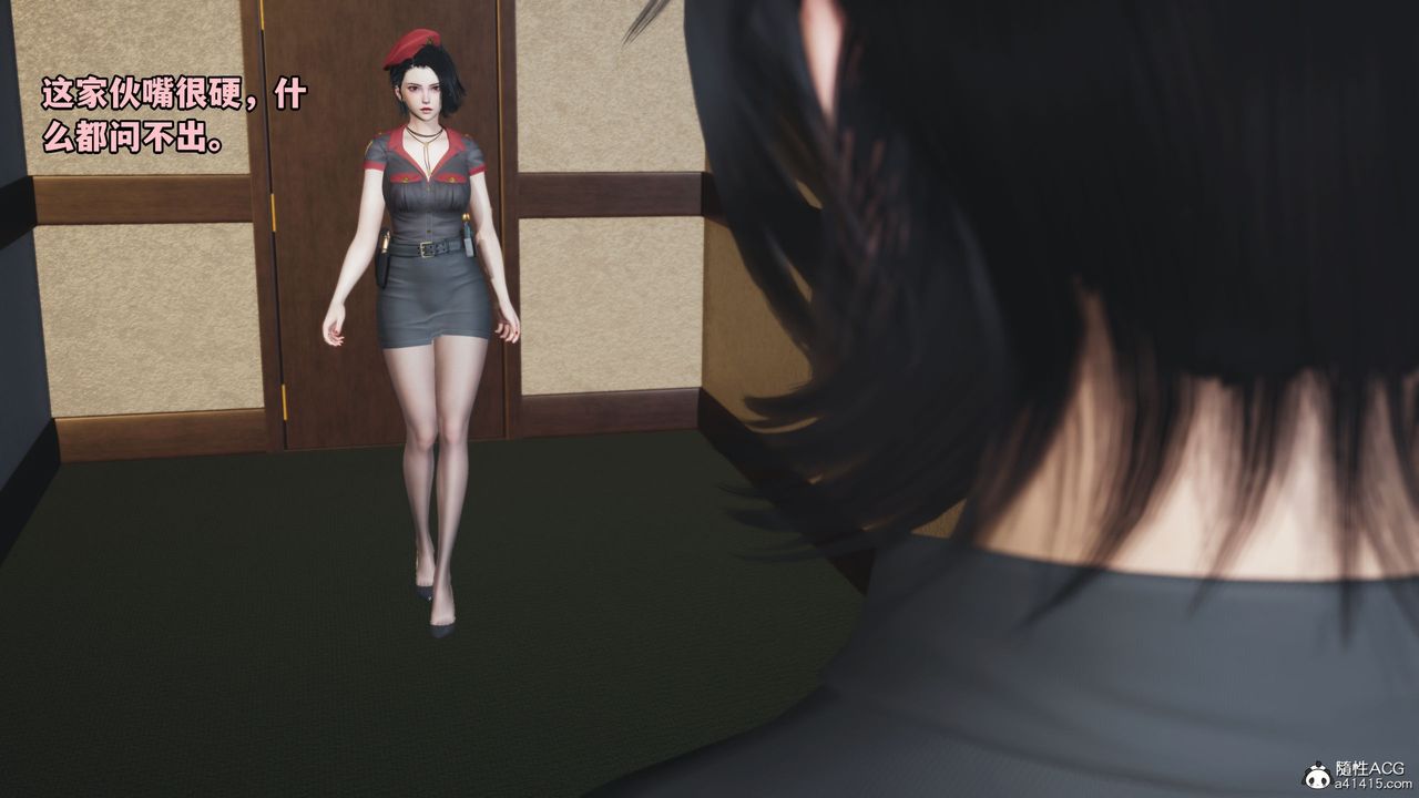 [3D]我成瞭大反派_第二季第12话