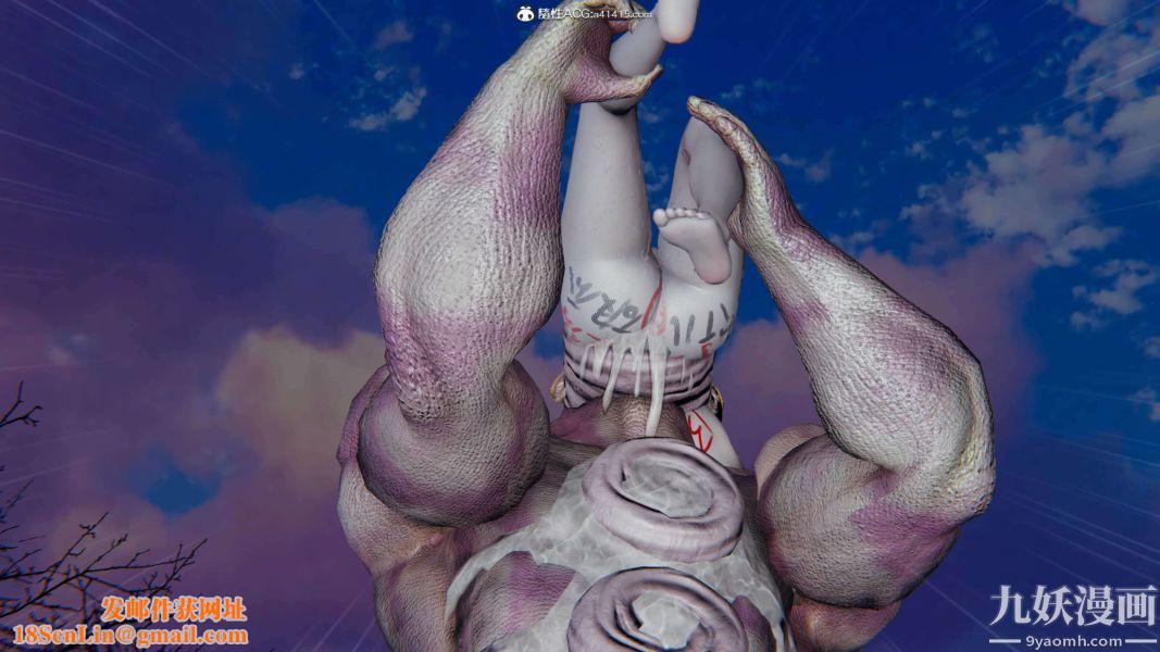 [3D]逆转第二季[完整版]第13章【第05话】