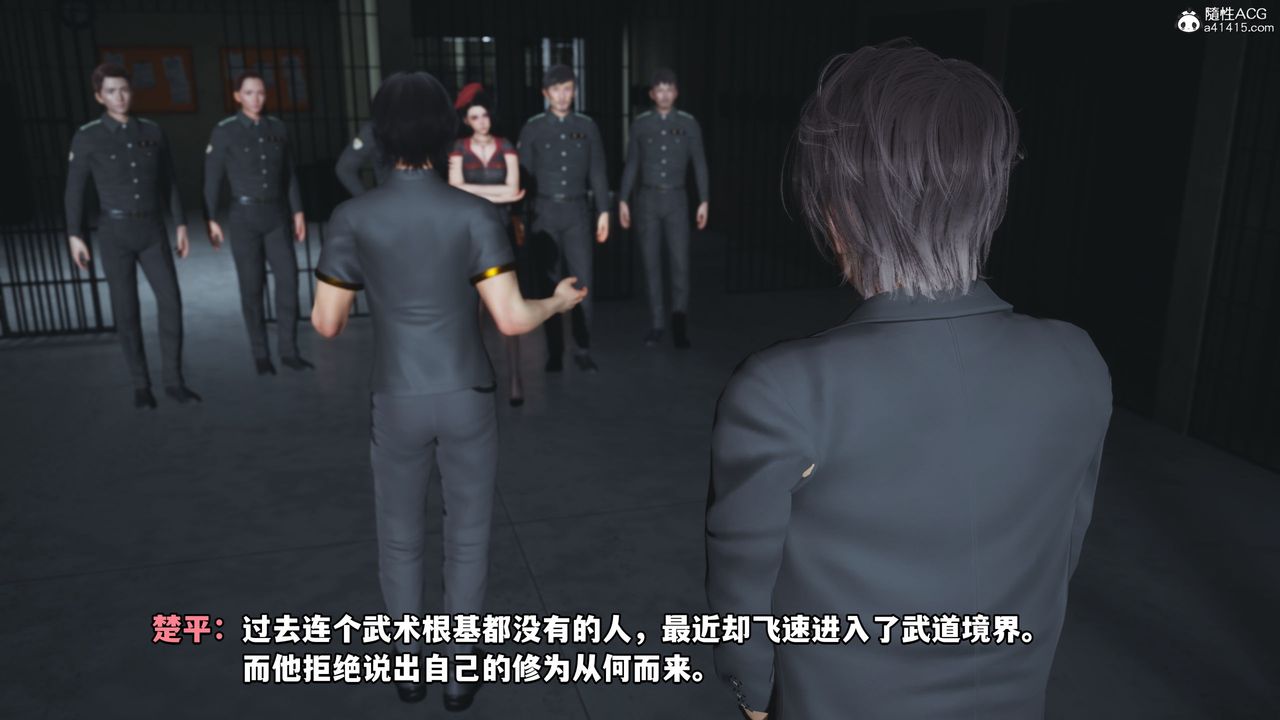 [3D]我成瞭大反派_第二季第12话