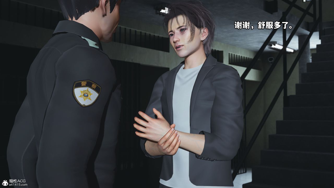 [3D]我成瞭大反派_第二季第12话