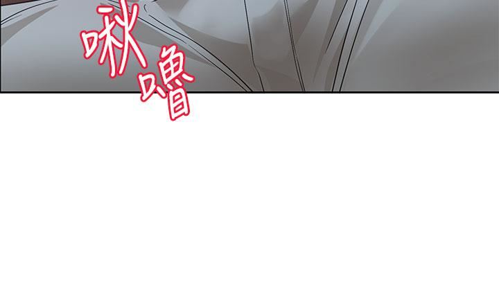 社团学姊第136话-李毅杰,给我浓浓的OO