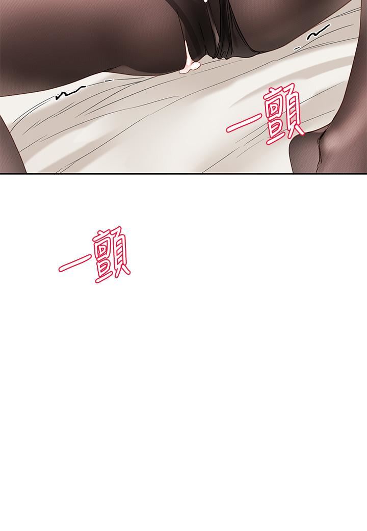 社团学姊第136话-李毅杰,给我浓浓的OO