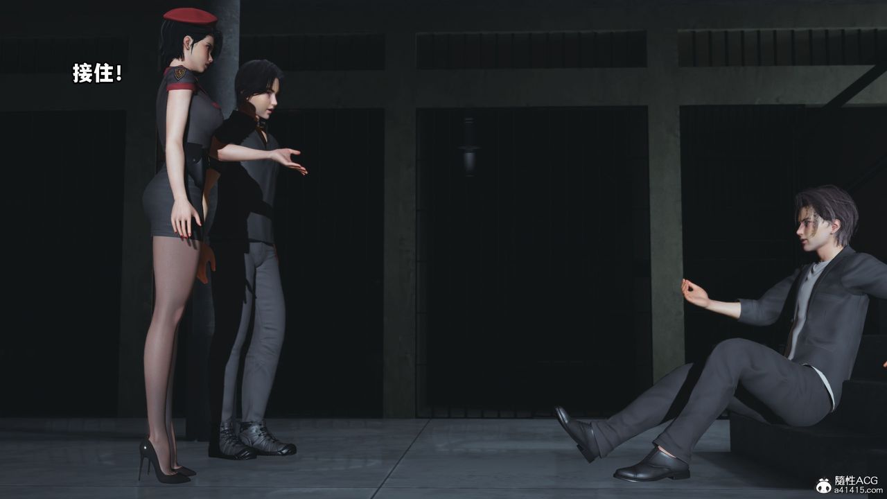 [3D]我成瞭大反派_第二季第13话