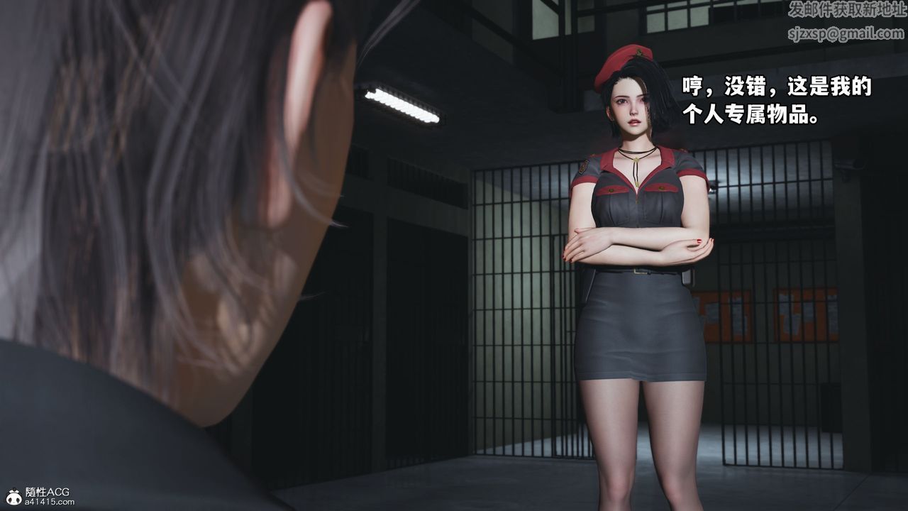 [3D]我成瞭大反派_第二季第13话