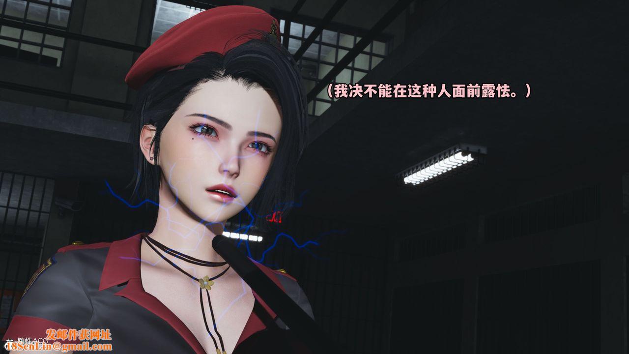 [3D]我成瞭大反派_第二季第13话