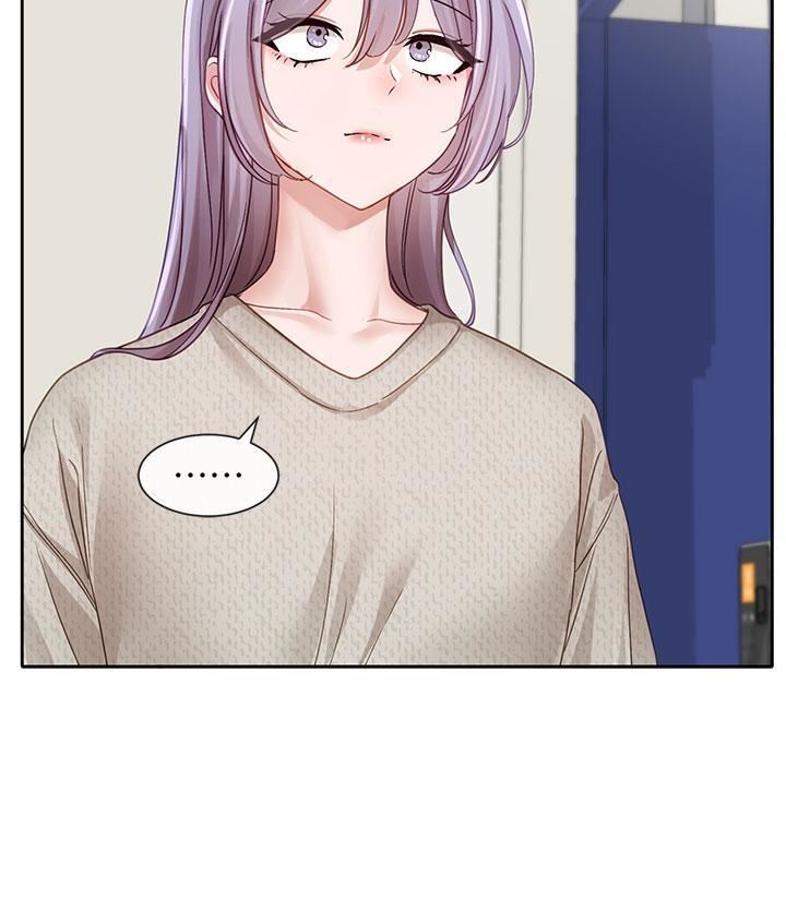 社团学姊第139话-两女争一男