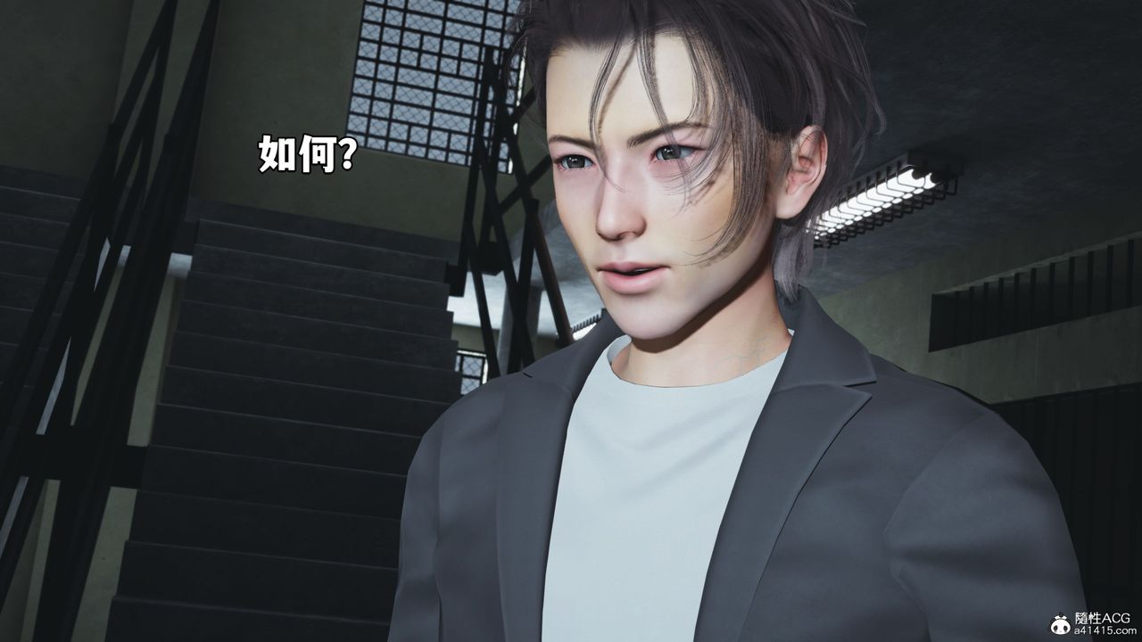 [3D]我成瞭大反派_第二季第13话