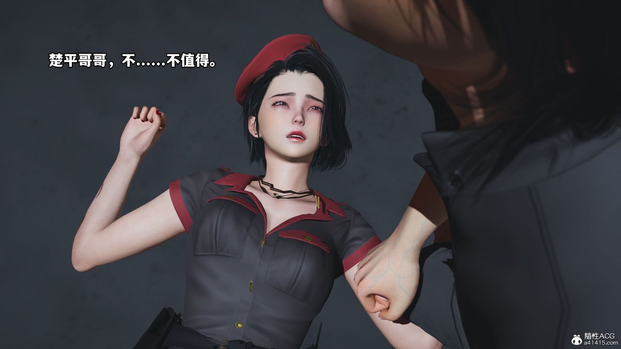 [3D]我成瞭大反派_第二季第13话