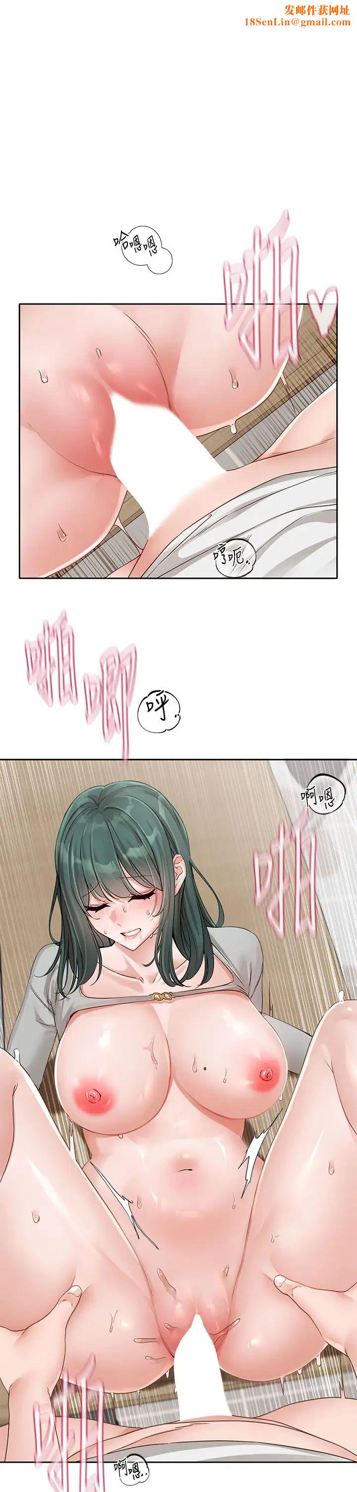 社团学姊第144话-毅杰确实很能干