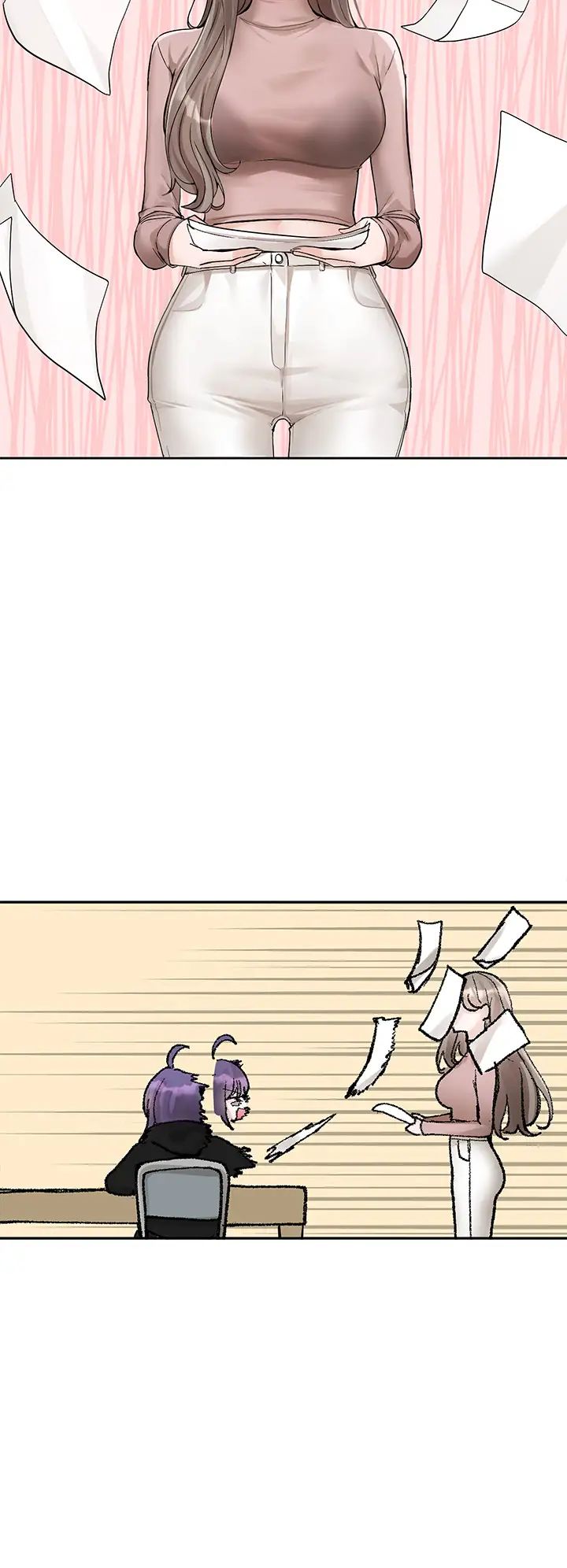 社团学姊第145话-想和毅杰黏TT