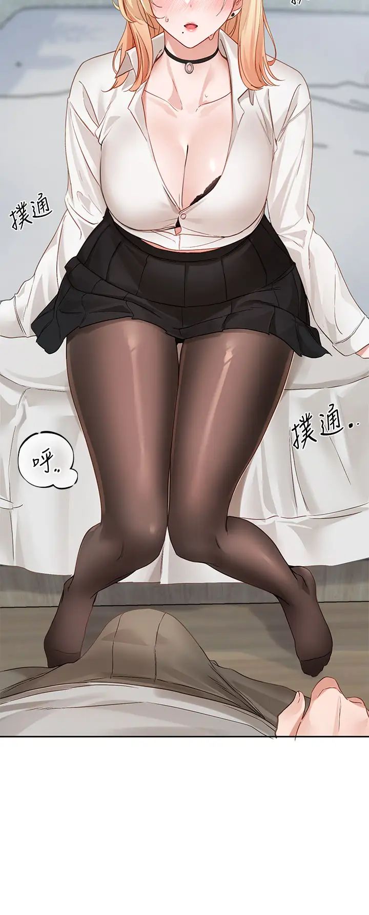 社团学姊第148话-人傢今天要被吃掉惹♡