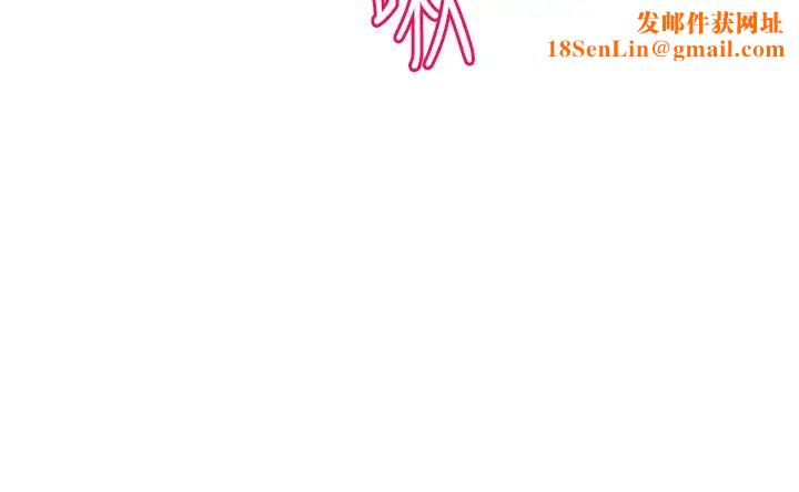 社团学姊第148话-人傢今天要被吃掉惹♡