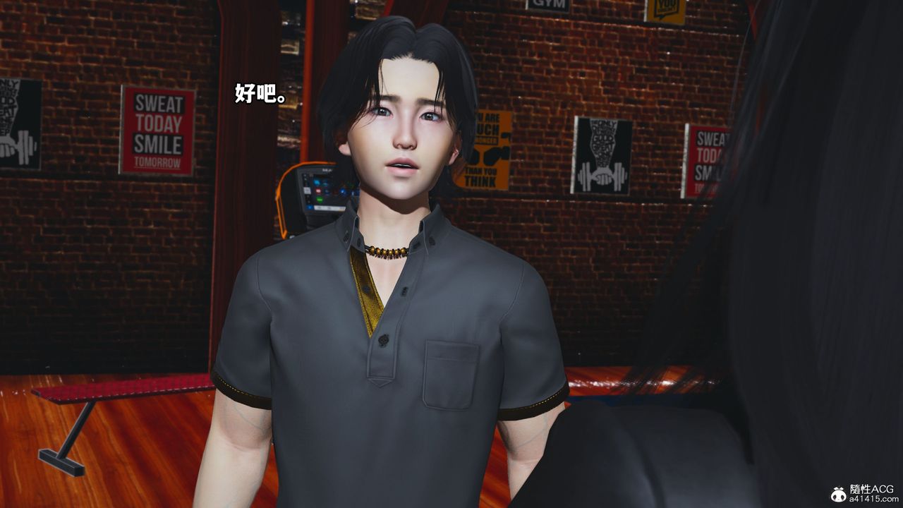 [3D]我成瞭大反派_第二季第15话