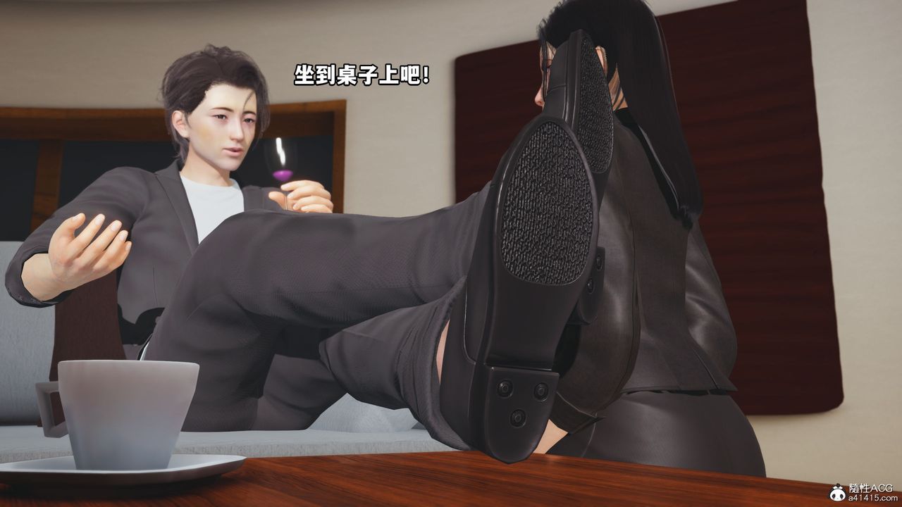 [3D]我成瞭大反派_第二季第16话