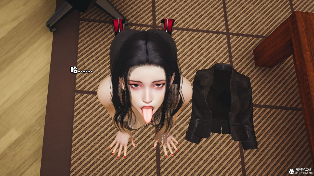 [3D]我成瞭大反派_第二季第17话