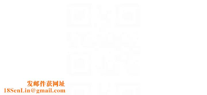 社团学姊第154话-深呼吸、放轻鬆