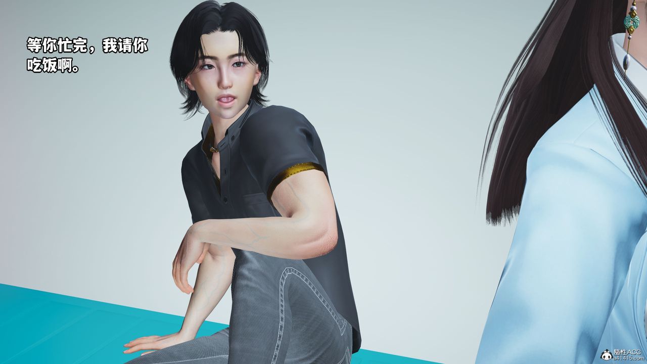 [3D]我成瞭大反派_第二季第18话