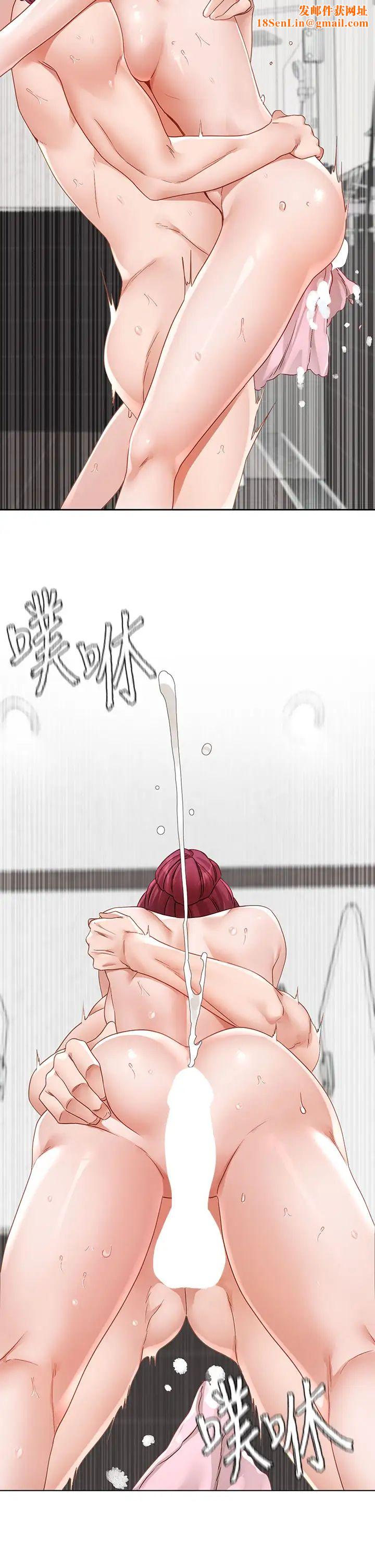 社团学姊第157话-先生,这力道可以吗?