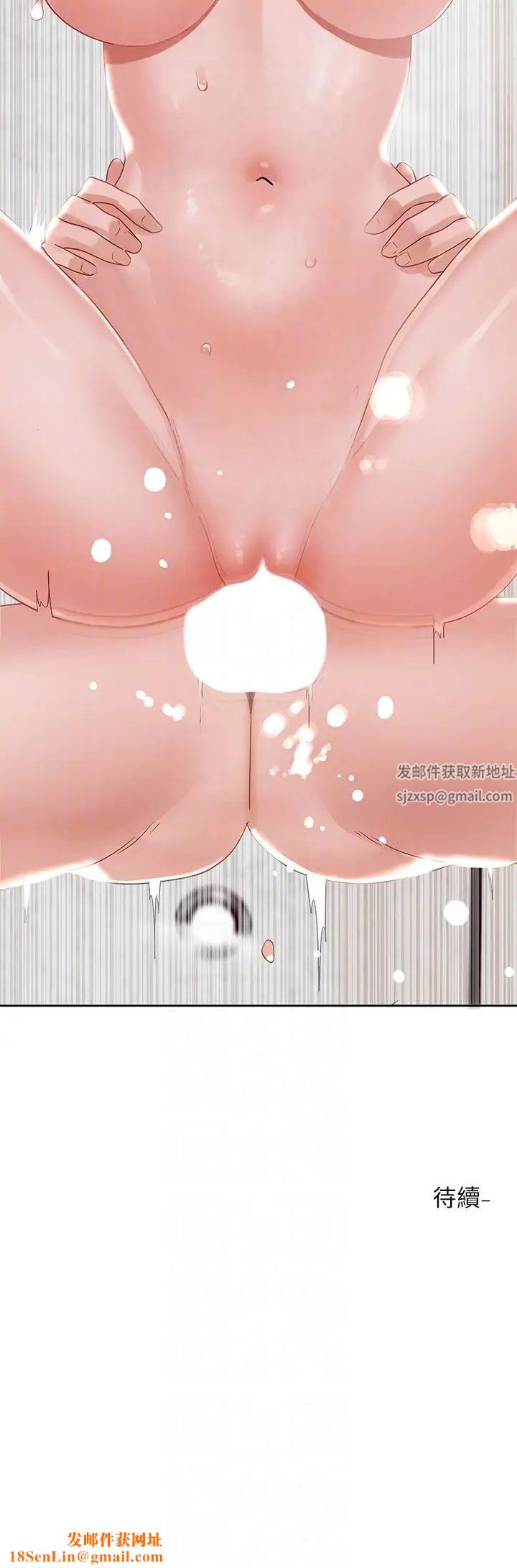 社团学姊第157话-先生，这力道可以吗?