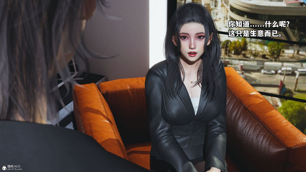 [3D]我成瞭大反派_第二季第18话