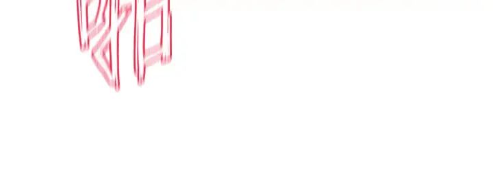 社团学姊第158话-人体暖暖包