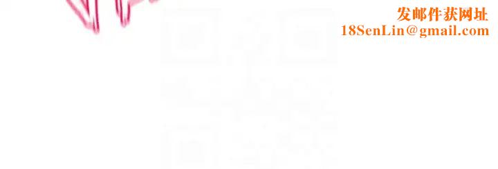 社团学姊第159话-一起滚床单