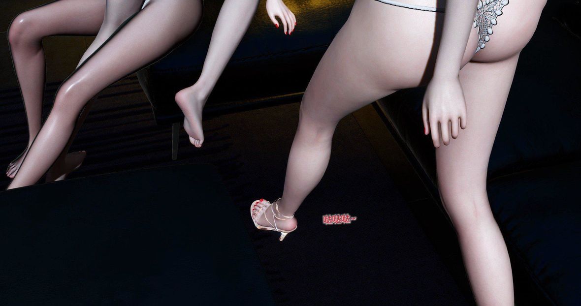 [3D]绿妻奴第9话