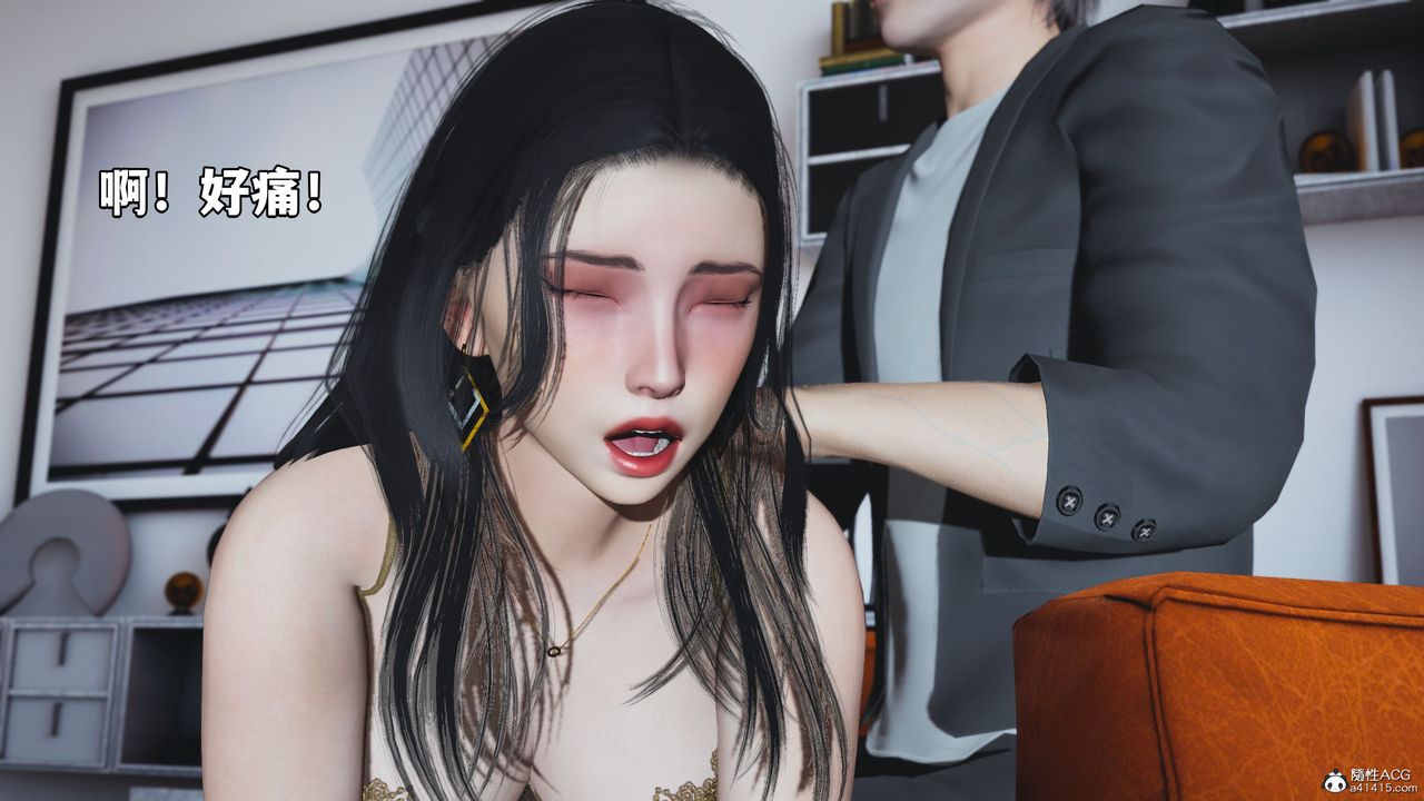 [3D]我成瞭大反派_第二季第19话