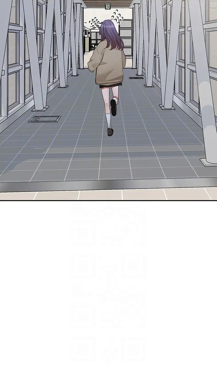 社团学姊第161话-佳瑜,你喜欢毅杰吗?