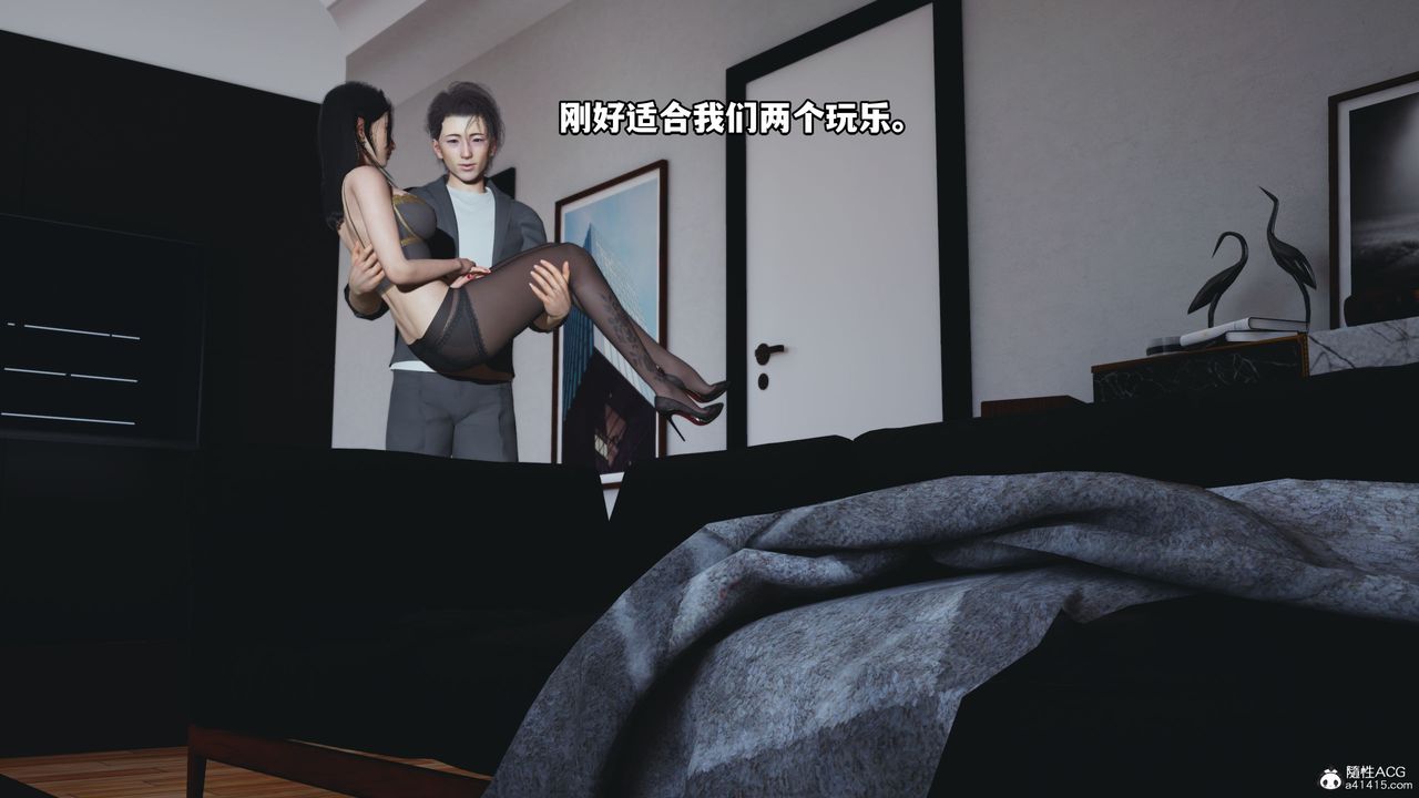 [3D]我成瞭大反派_第二季第19话