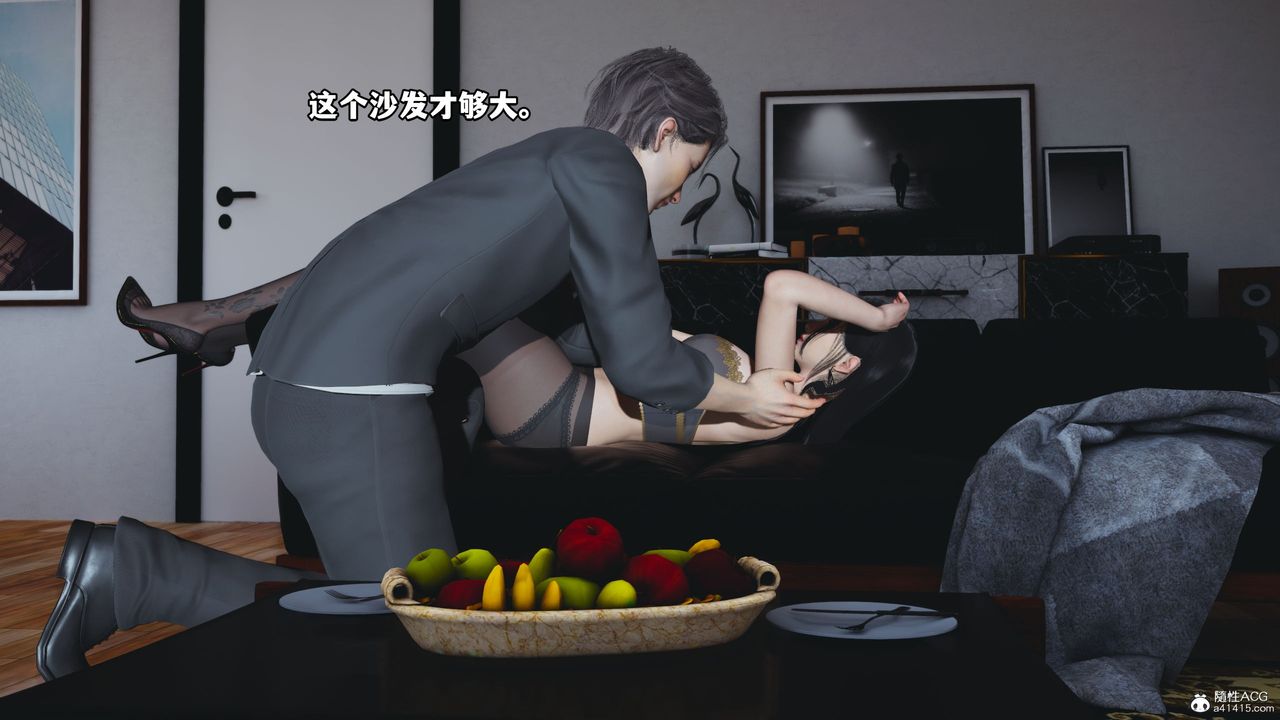 [3D]我成瞭大反派_第二季第19话