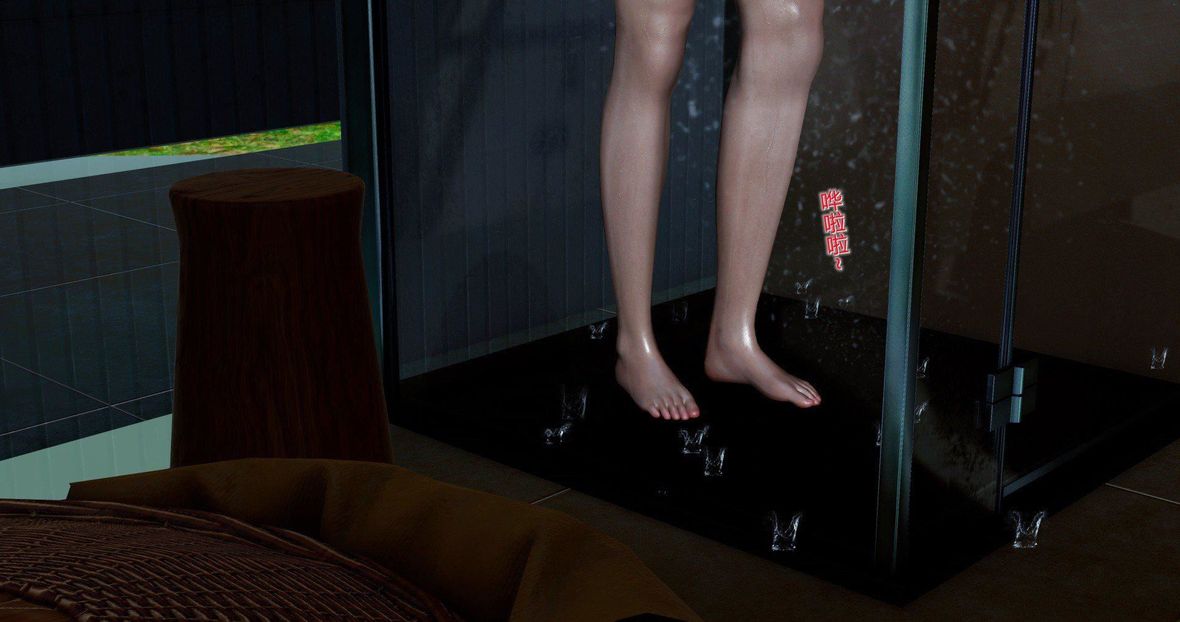 [3D]绿妻奴第9话