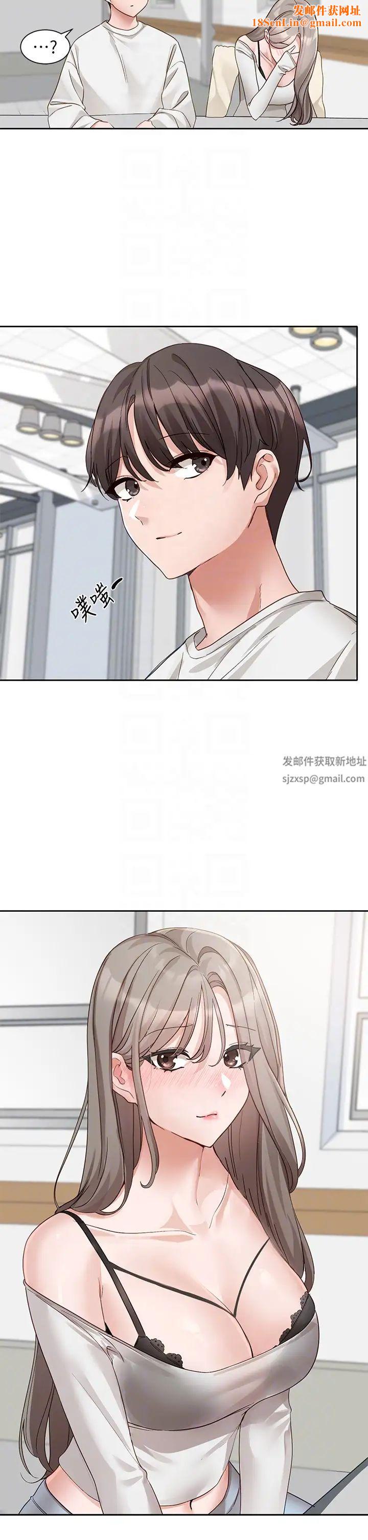 社团学姊第163话-在课堂上口爆社长