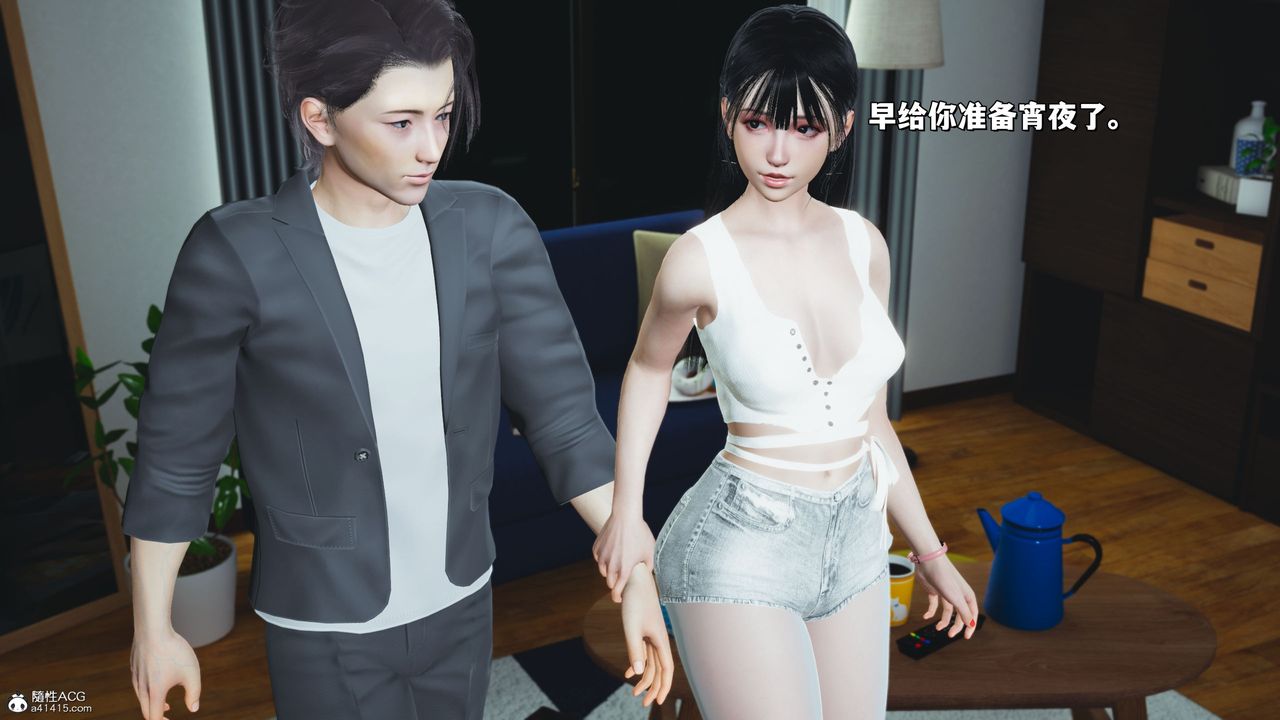 [3D]我成瞭大反派_第二季第20话