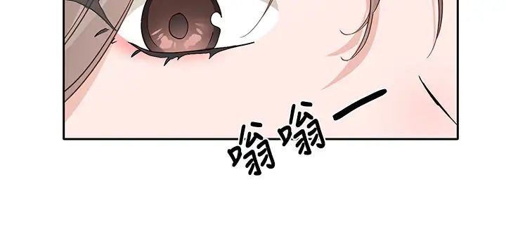 社团学姊第164话-来,开动吧♥