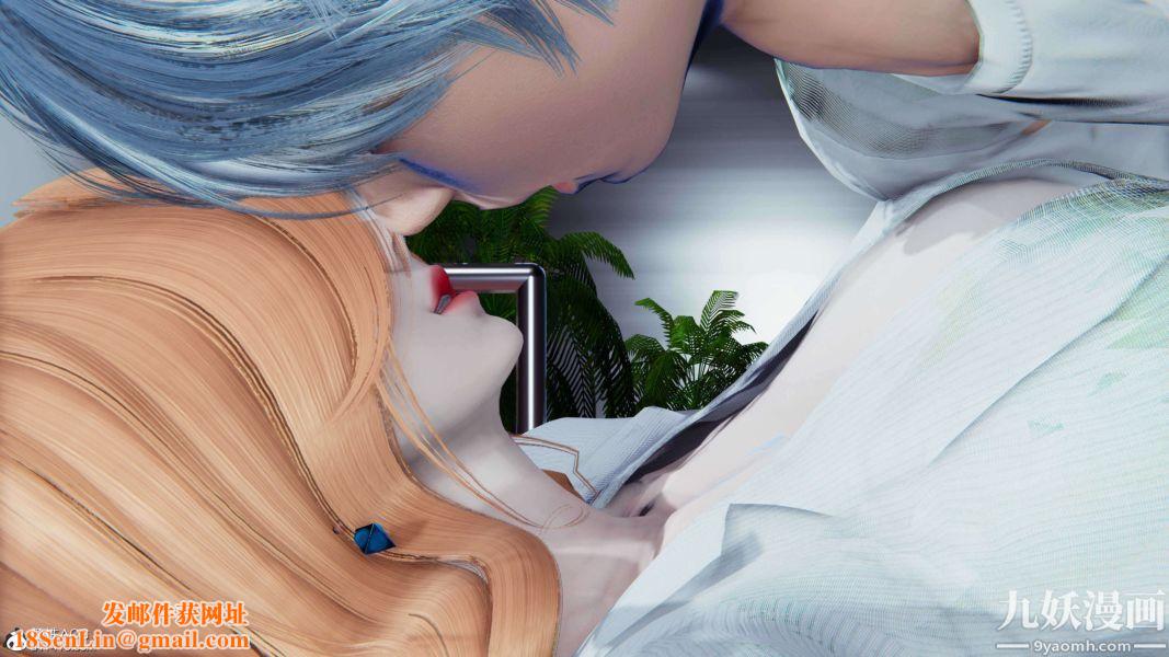 [3D]逆转第二季[完整版]第15章【第07话】